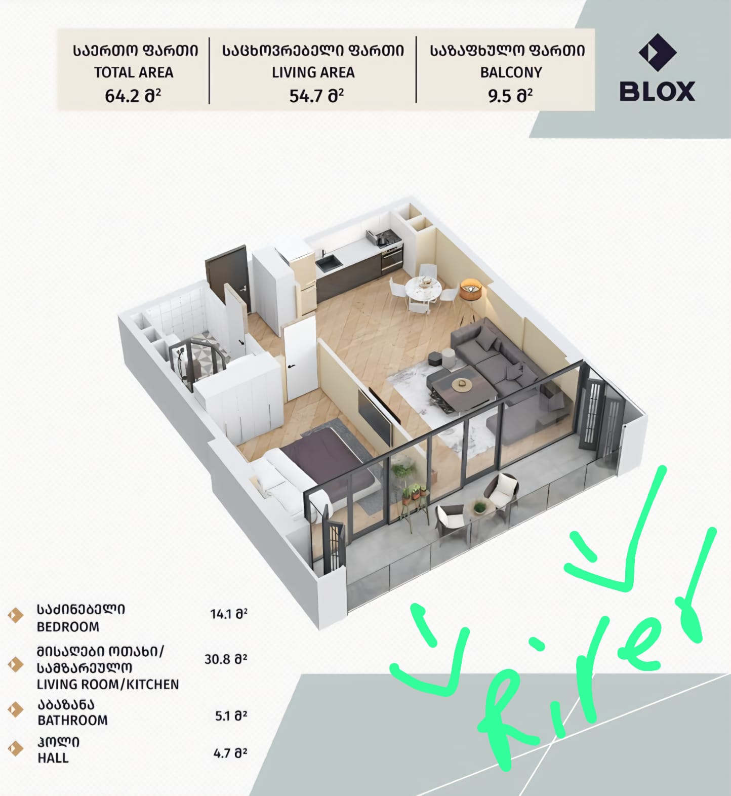 NEW BLOX PROJECT Tbilisi